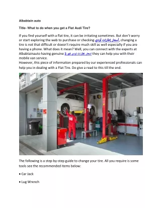 albabtain auto title what to do when