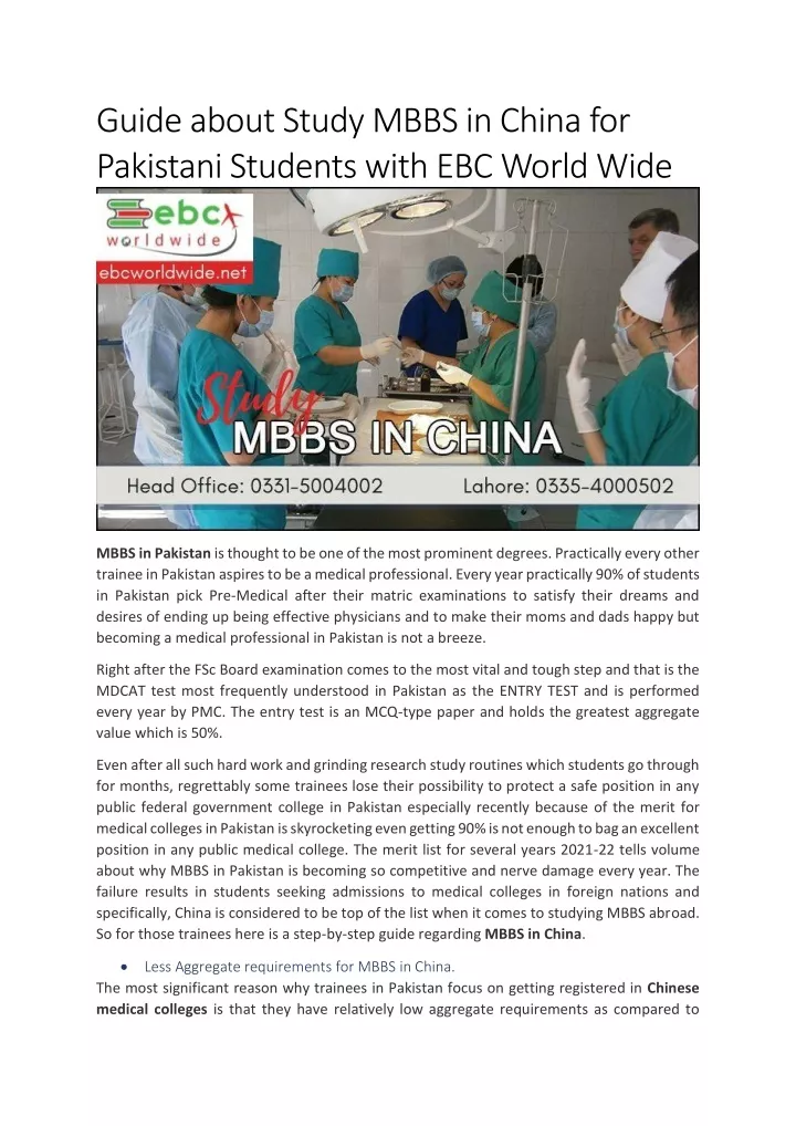 guide about study mbbs in china for pakistani