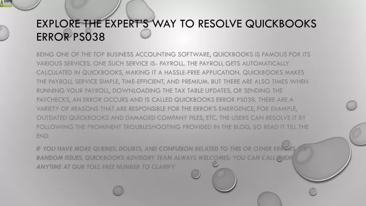 explore the expert s way to resolve quickbooks error ps038