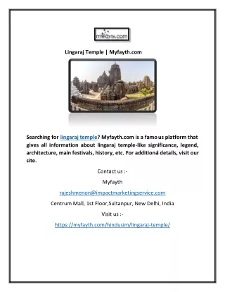Lingaraj Temple | Myfayth.com
