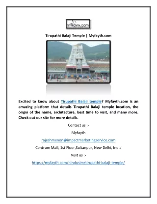 Tirupathi Balaji Temple | Myfayth.com