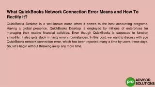 what quickbooks network connection error means and how to rectify it