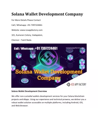 solana wallet development company