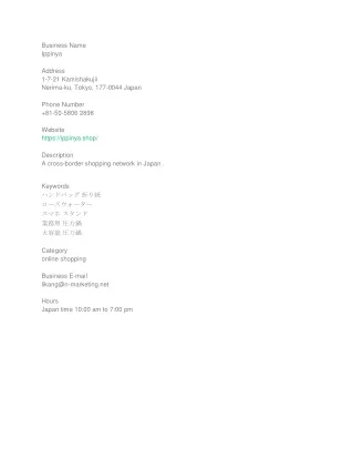 business name ippinya address 1 7 21 kamishakujii