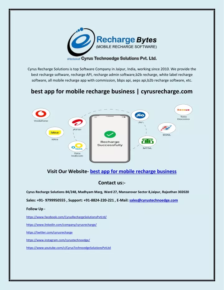 cyrus recharge solutions is top software company