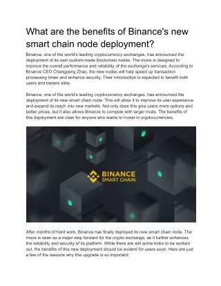 what are the benefits of binance s new smart