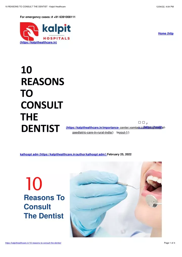 10 reasons to consult the dentist kalpit