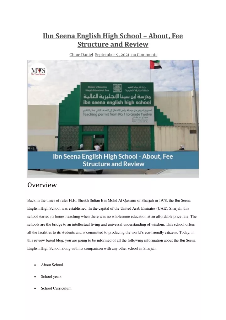 ibn seena english high school about fee structure