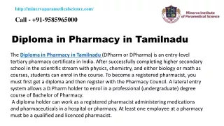 Diploma in Pharmacy in Tamilnadu