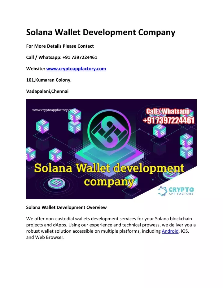 solana wallet development company