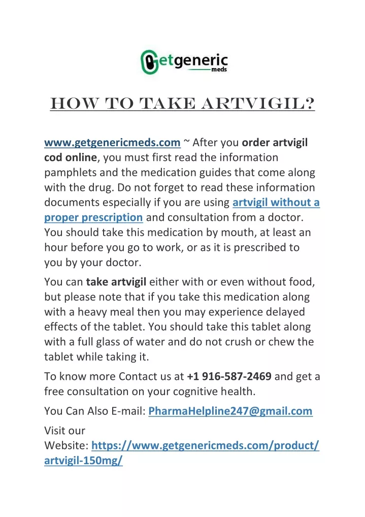 how to take artvigil