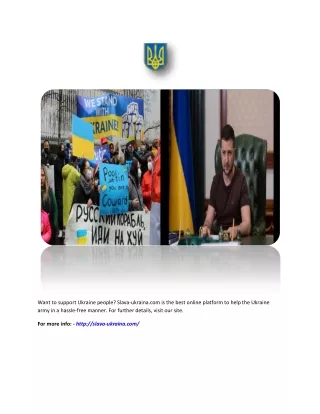 Support Ukraine People | Slava-ukraina.com