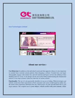 east technologies limited