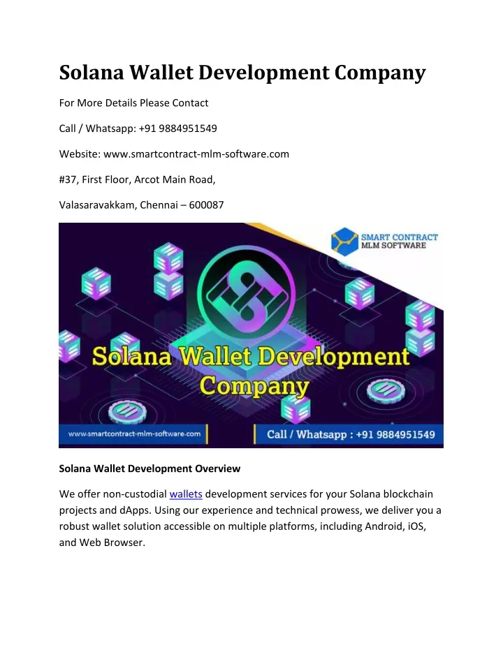 solana wallet development company