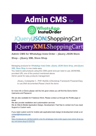 jquery xml shopping cart with admin cms