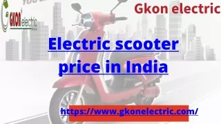 Difference between electric scooter & electric cycle