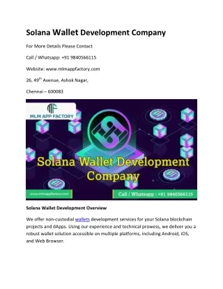 solana wallet development company