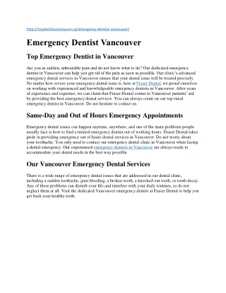 Emergency Dentist Vancouver