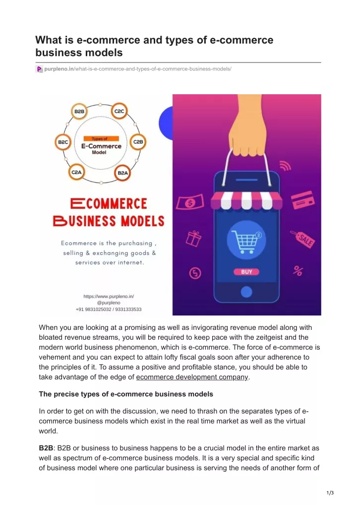 what is e commerce and types of e commerce
