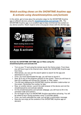 Watch exciting shows on the SHOWTIME Anytime app