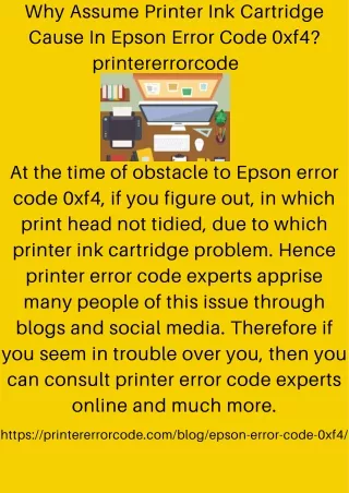Why Assume Printer Ink Cartridge Cause In Epson Error Code 0xf4