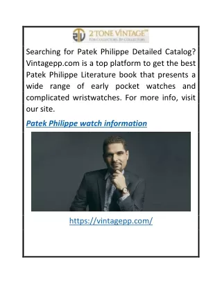Patek Philippe Watch Information  Vintagepp.com