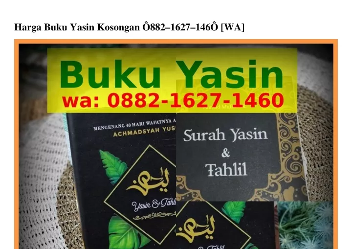 harga buku yasin kosongan 882 1627 146 wa