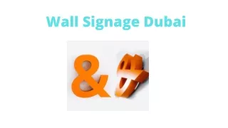 Wall Signage in Dubai