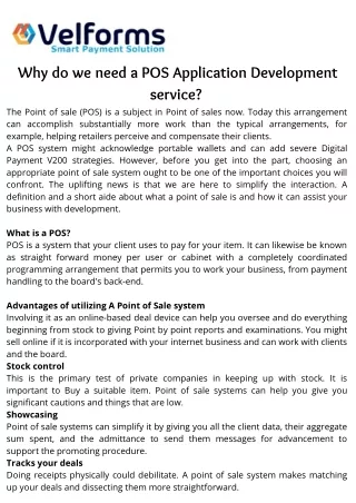 Why do we need a POS Application Development service?