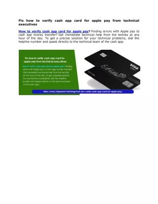 fix how to verify cash app card for apple