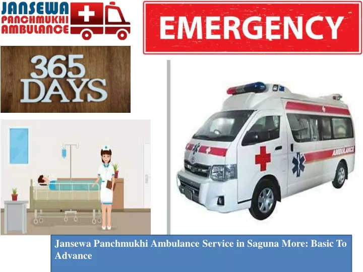 jansewa panchmukhi ambulance service in saguna