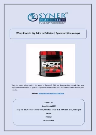 whey protein 1kg price in pakistan synernutrition