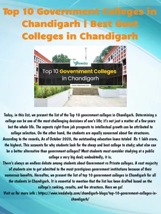 Top 10 Government Colleges in Chandigarh | Best Govt Colleges in Chandigarh