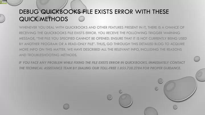 debug quickbooks file exists error with these quick methods