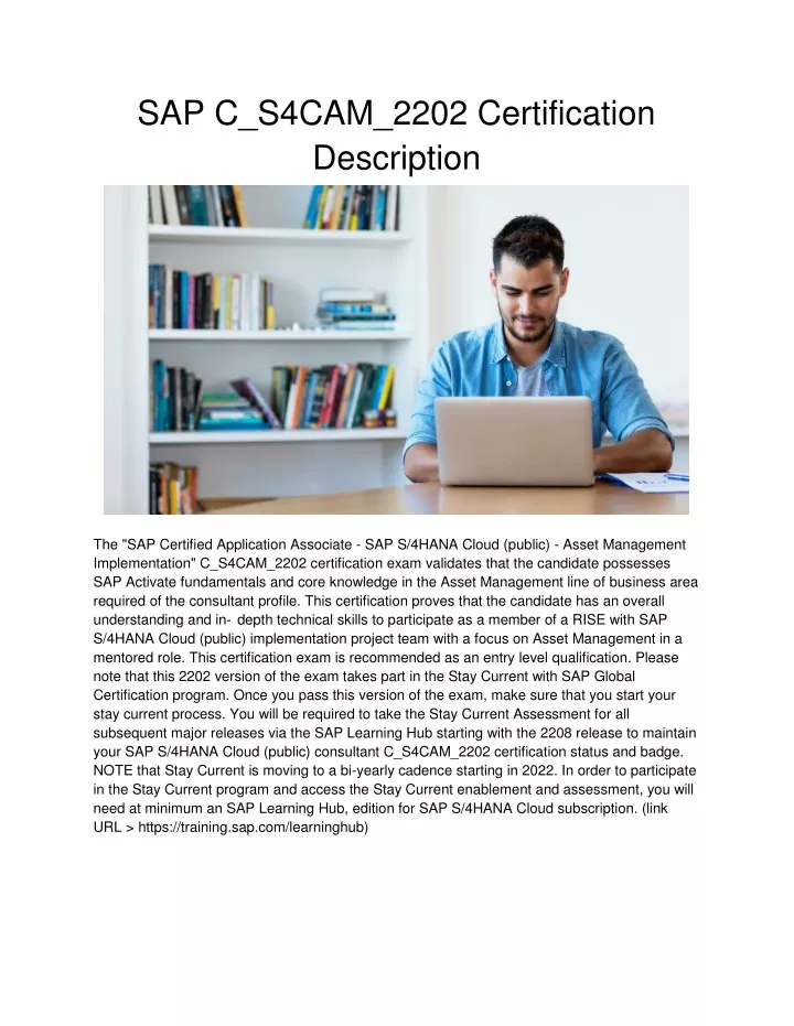 sap c s4cam 2202 certification description