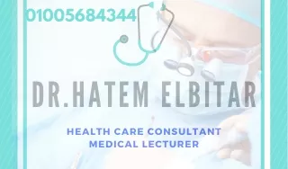 dr hatem elbitar (1)#دحاتم_البيطار