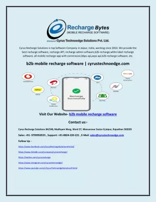 b2b mobile recharge software