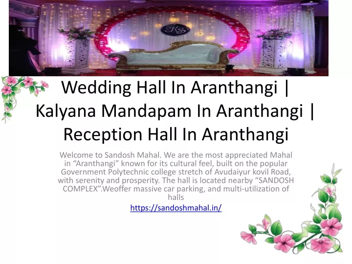 wedding hall in aranthangi kalyana mandapam in aranthangi reception hall in aranthangi