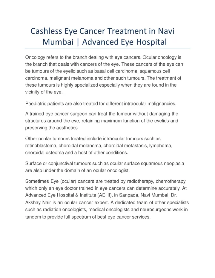 cashless eye cancer treatment in navi mumbai advanced eye hospital