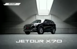 Jetour X-70 Chinese Luxury SUV car in UAE