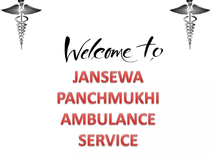 jansewa panchmukhi ambulance service