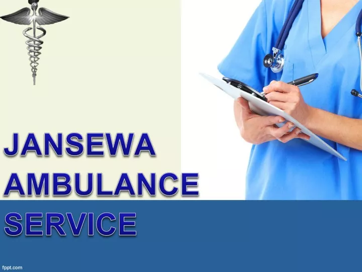 jansewa ambulance service