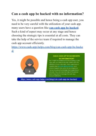 can a cash app be hacked with no information