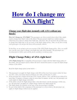how do i change my ana flight