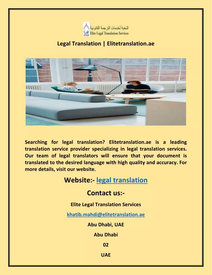 legal translation elitetranslation ae