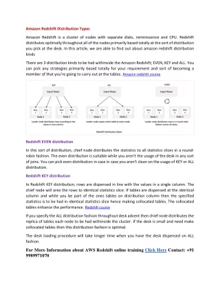 Amazon Redshift Distribution Types - visualpath