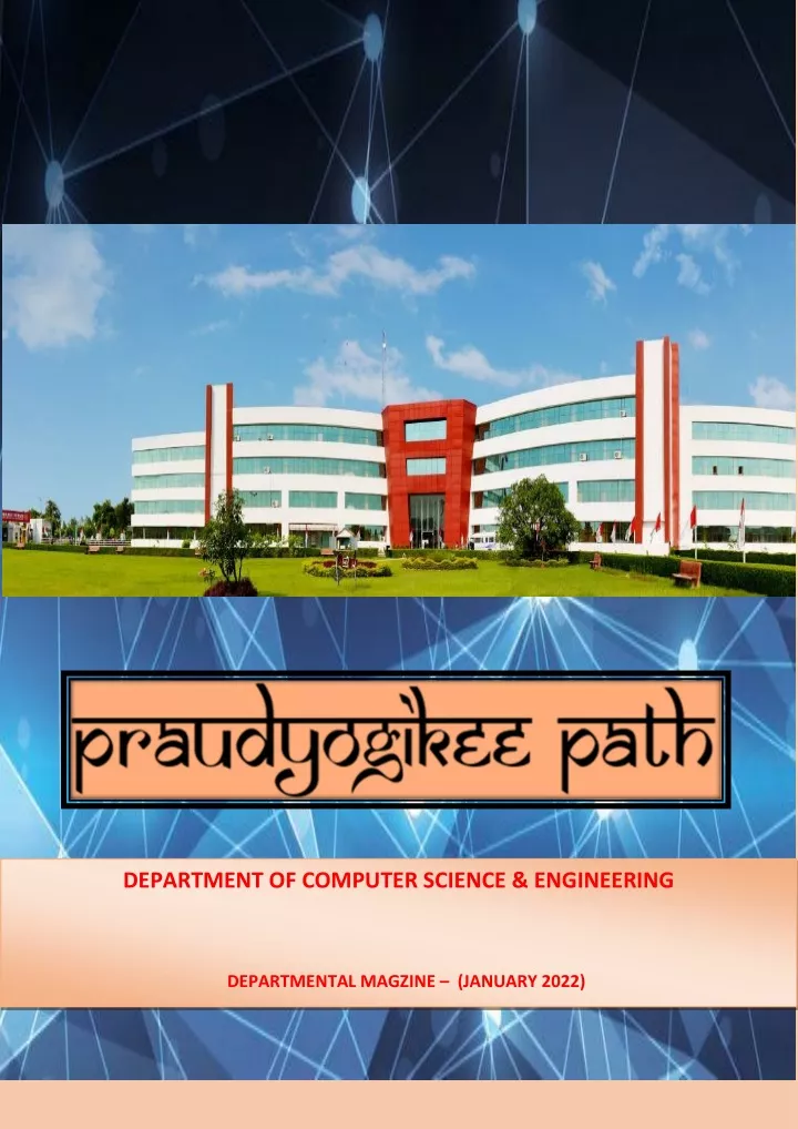 department of computer science engineering