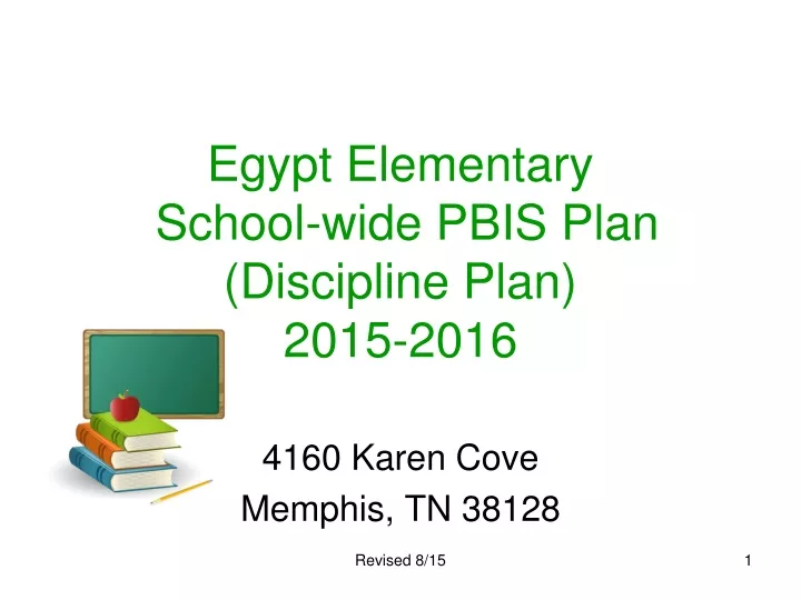 egypt elementary school wide pbis plan discipline plan 2015 2016