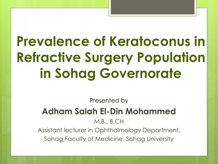 prevalence of keratoconus in refractive surgery population in sohag governorate