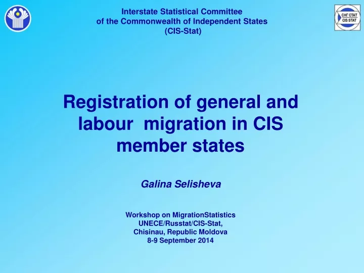 interstate statistical committee